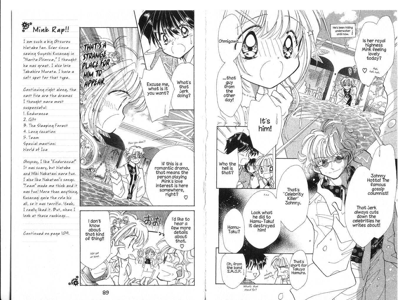 Cyber Idol Mink Chapter 2.0 page 46 - Vol.02 Chapter 0