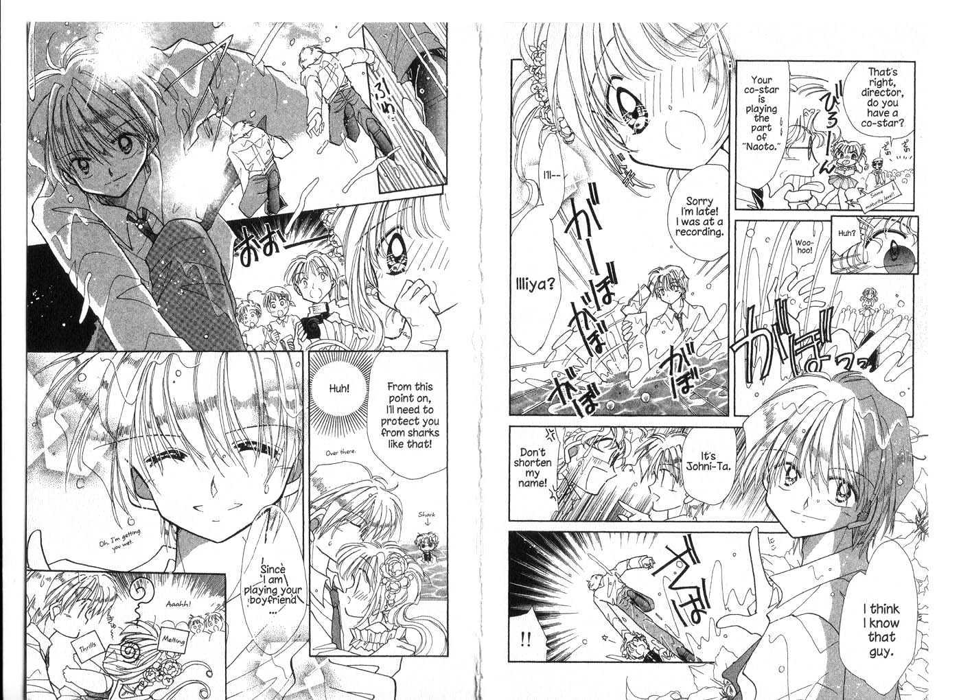 Cyber Idol Mink Chapter 2.0 page 47 - Vol.02 Chapter 0
