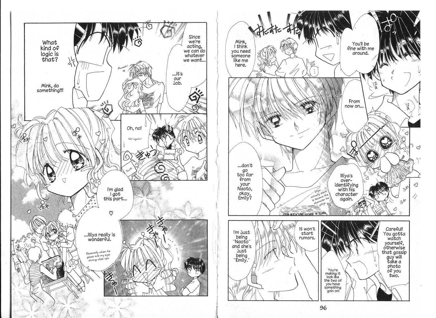 Cyber Idol Mink Chapter 2.0 page 50 - Vol.02 Chapter 0