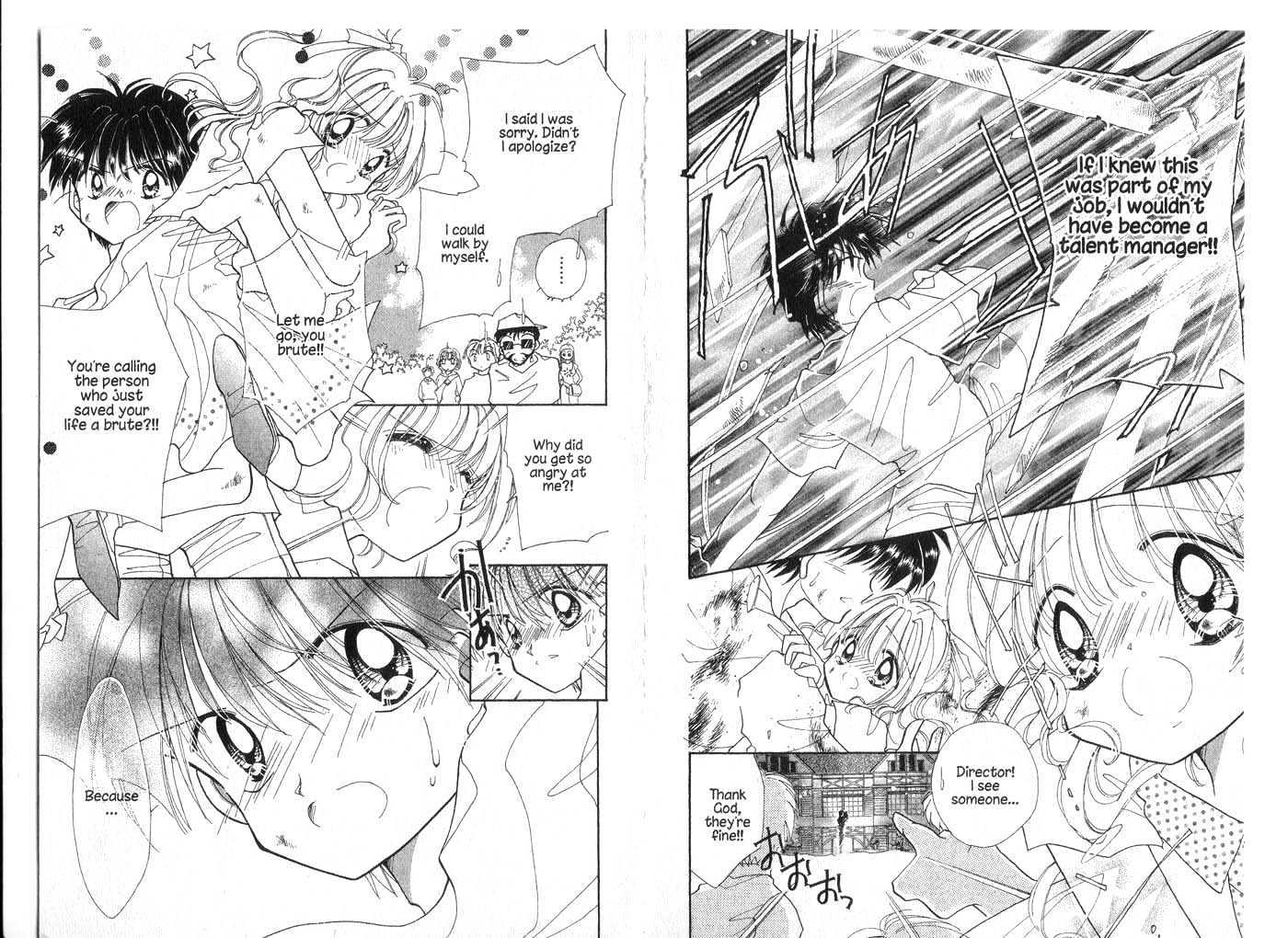 Cyber Idol Mink Chapter 2.0 page 55 - Vol.02 Chapter 0