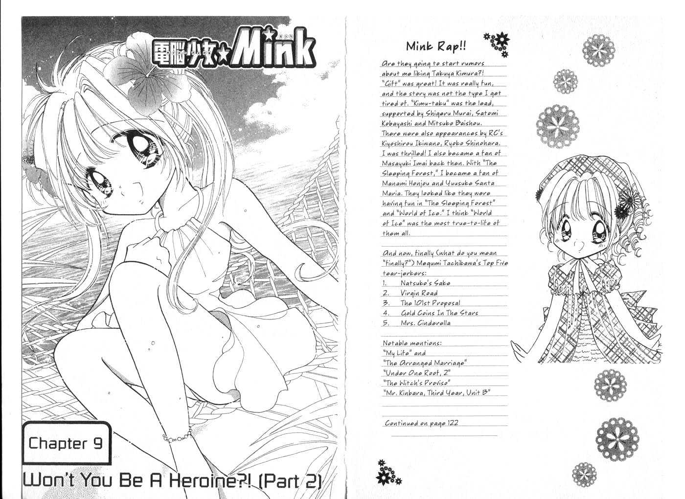 Cyber Idol Mink Chapter 2.0 page 57 - Vol.02 Chapter 0