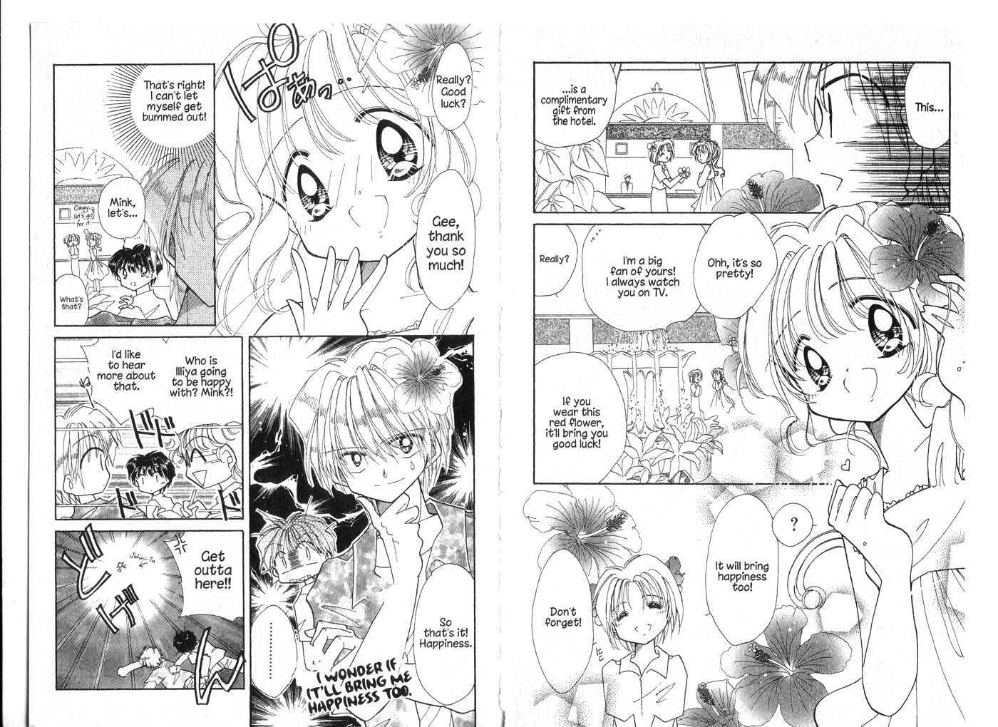 Cyber Idol Mink Chapter 2.0 page 61 - Vol.02 Chapter 0