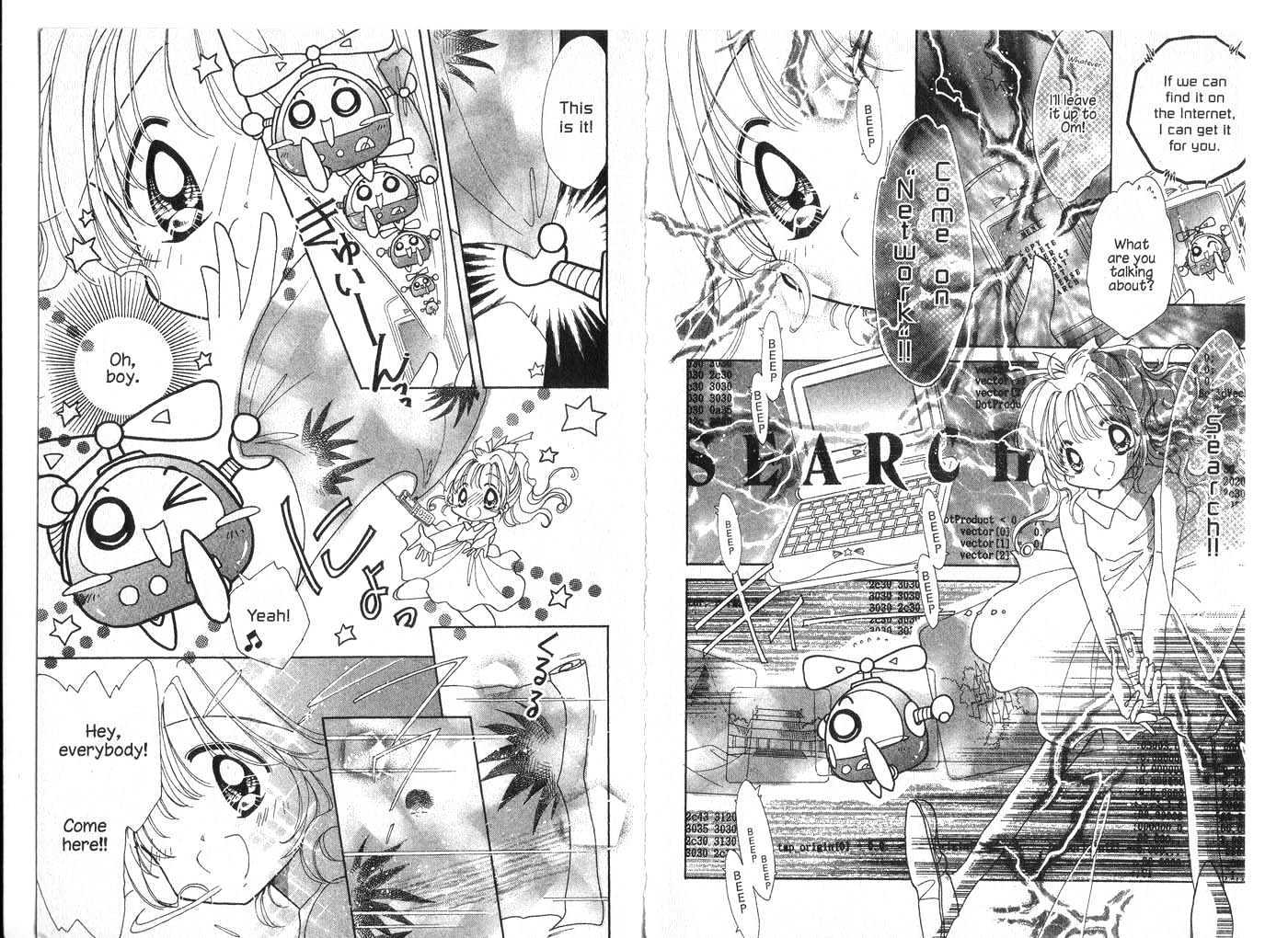 Cyber Idol Mink Chapter 2.0 page 68 - Vol.02 Chapter 0