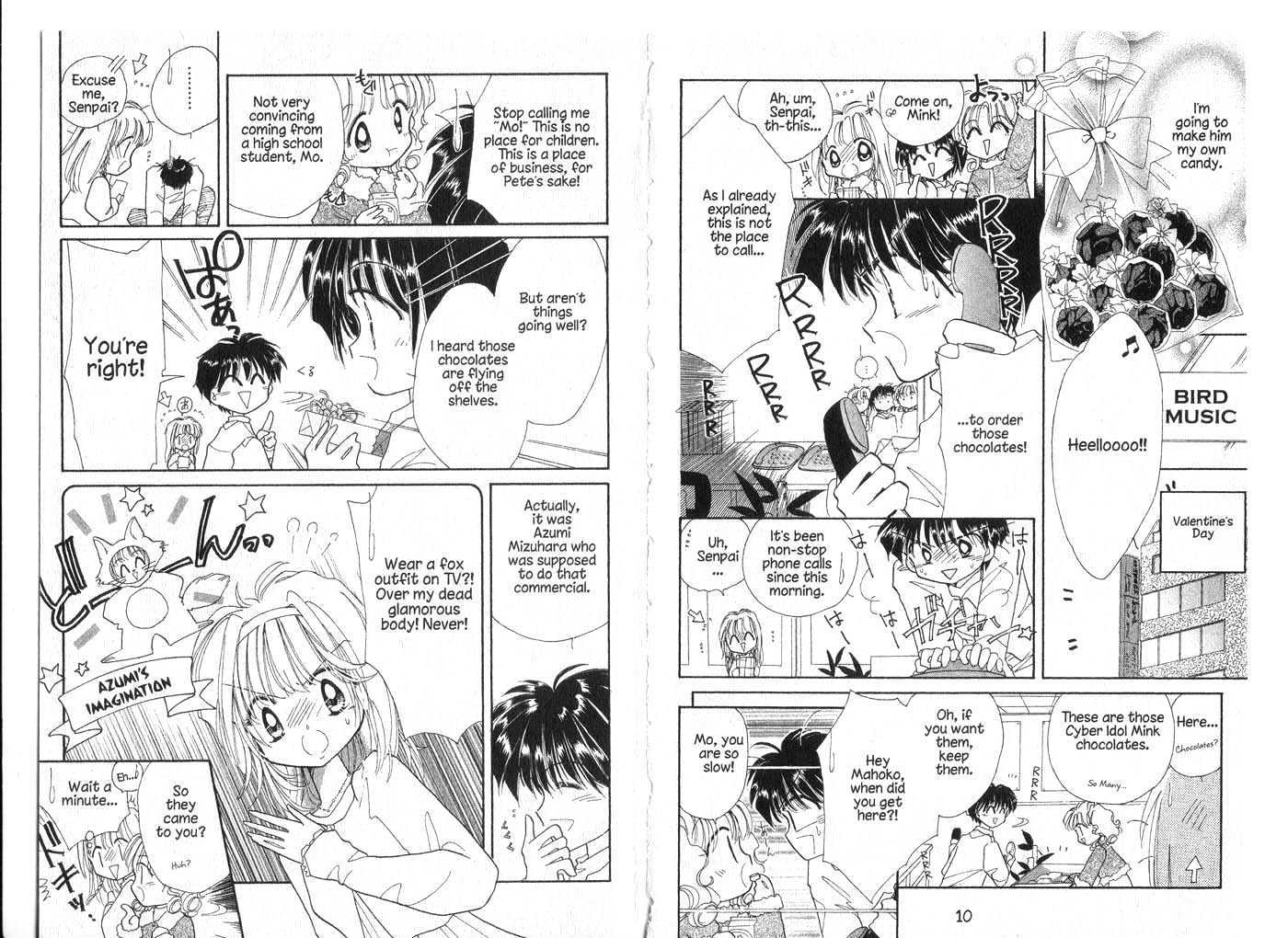 Cyber Idol Mink Chapter 2.0 page 7 - Vol.02 Chapter 0