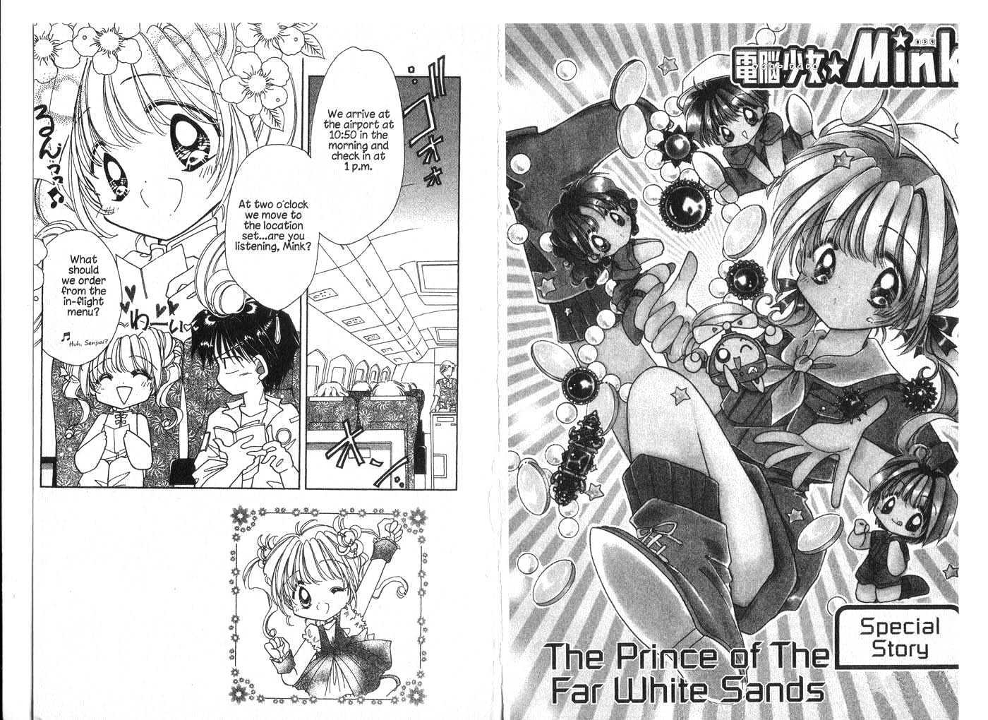 Cyber Idol Mink Chapter 2.0 page 74 - Vol.02 Chapter 0
