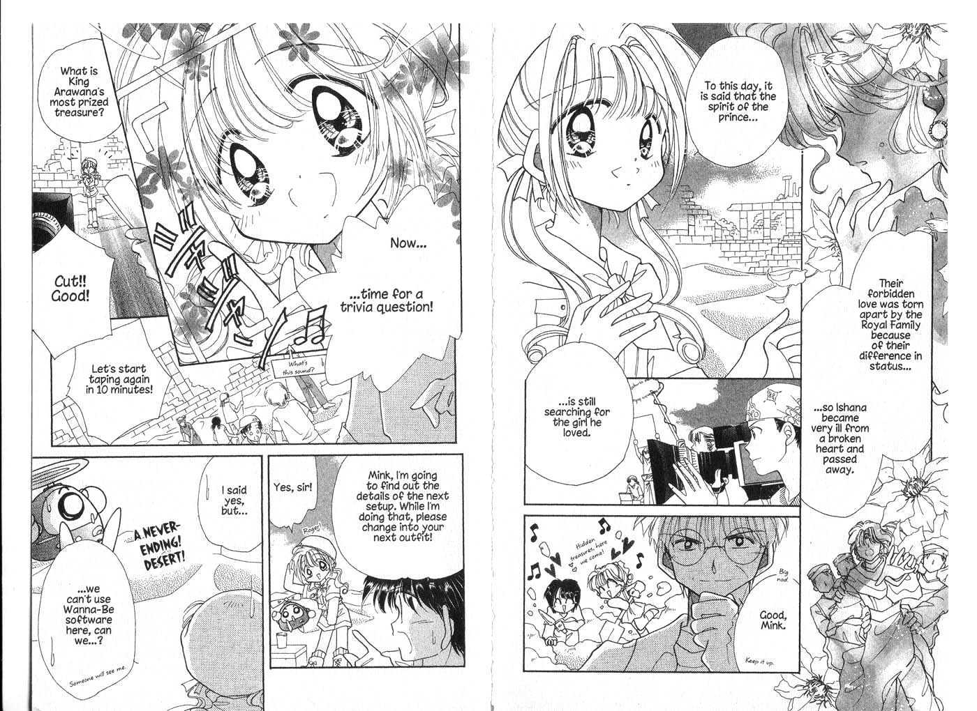 Cyber Idol Mink Chapter 2.0 page 78 - Vol.02 Chapter 0