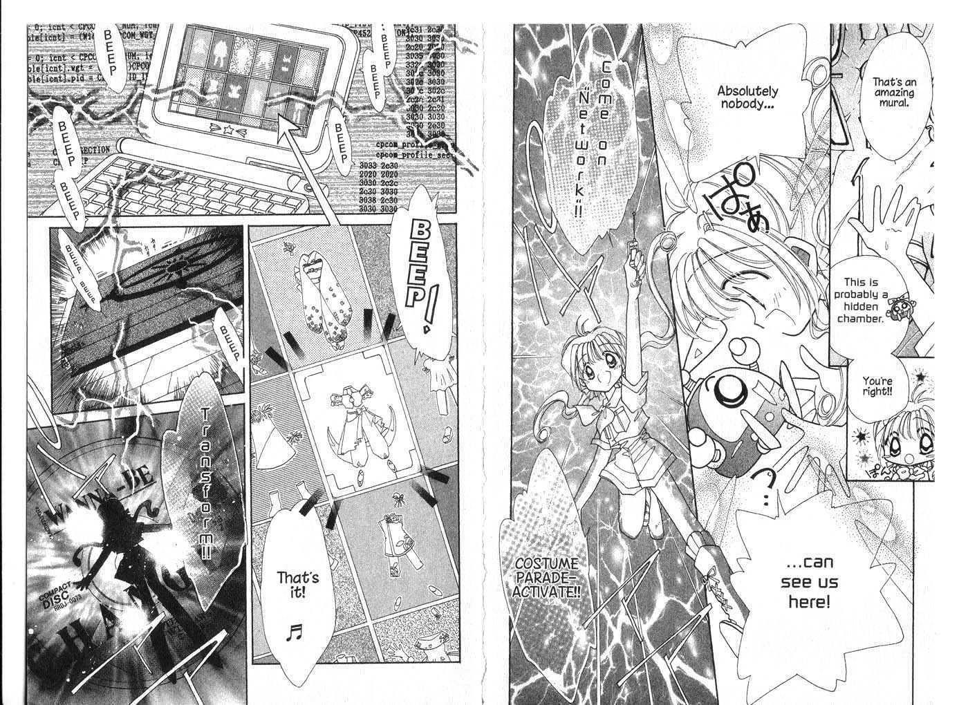 Cyber Idol Mink Chapter 2.0 page 82 - Vol.02 Chapter 0
