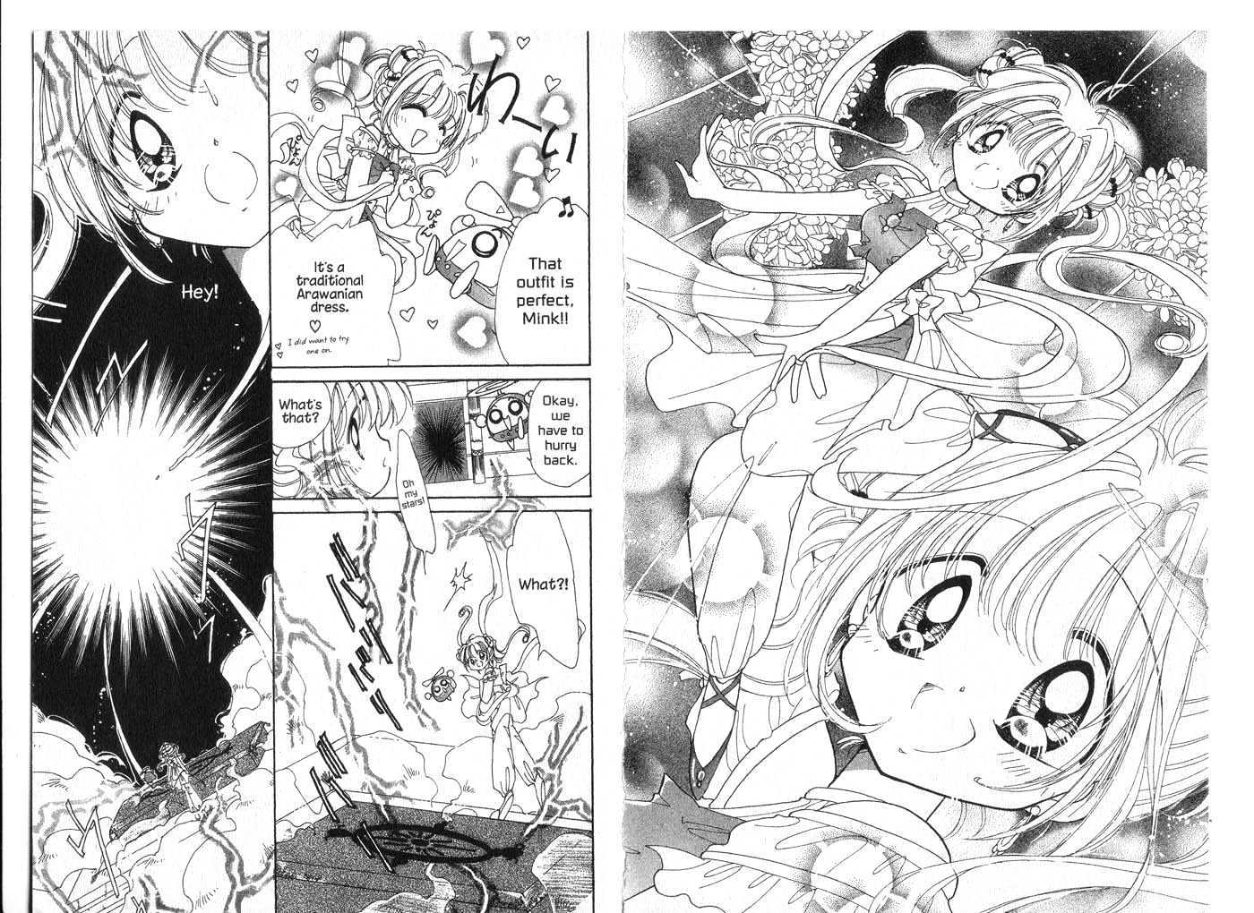 Cyber Idol Mink Chapter 2.0 page 83 - Vol.02 Chapter 0