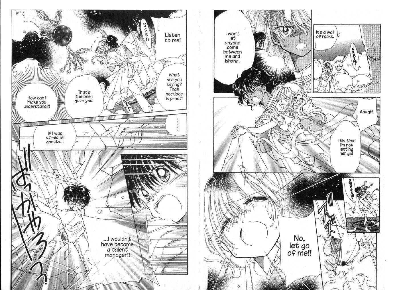 Cyber Idol Mink Chapter 2.0 page 87 - Vol.02 Chapter 0