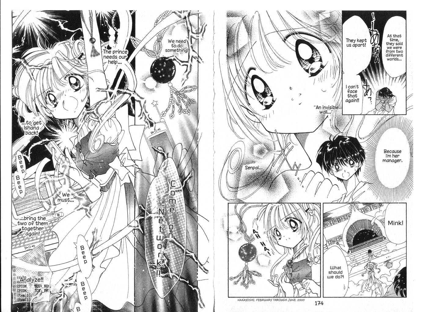 Cyber Idol Mink Chapter 2.0 page 89 - Vol.02 Chapter 0