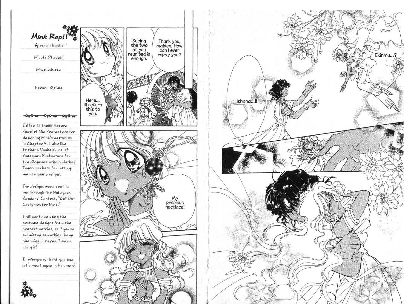 Cyber Idol Mink Chapter 2.0 page 91 - Vol.02 Chapter 0