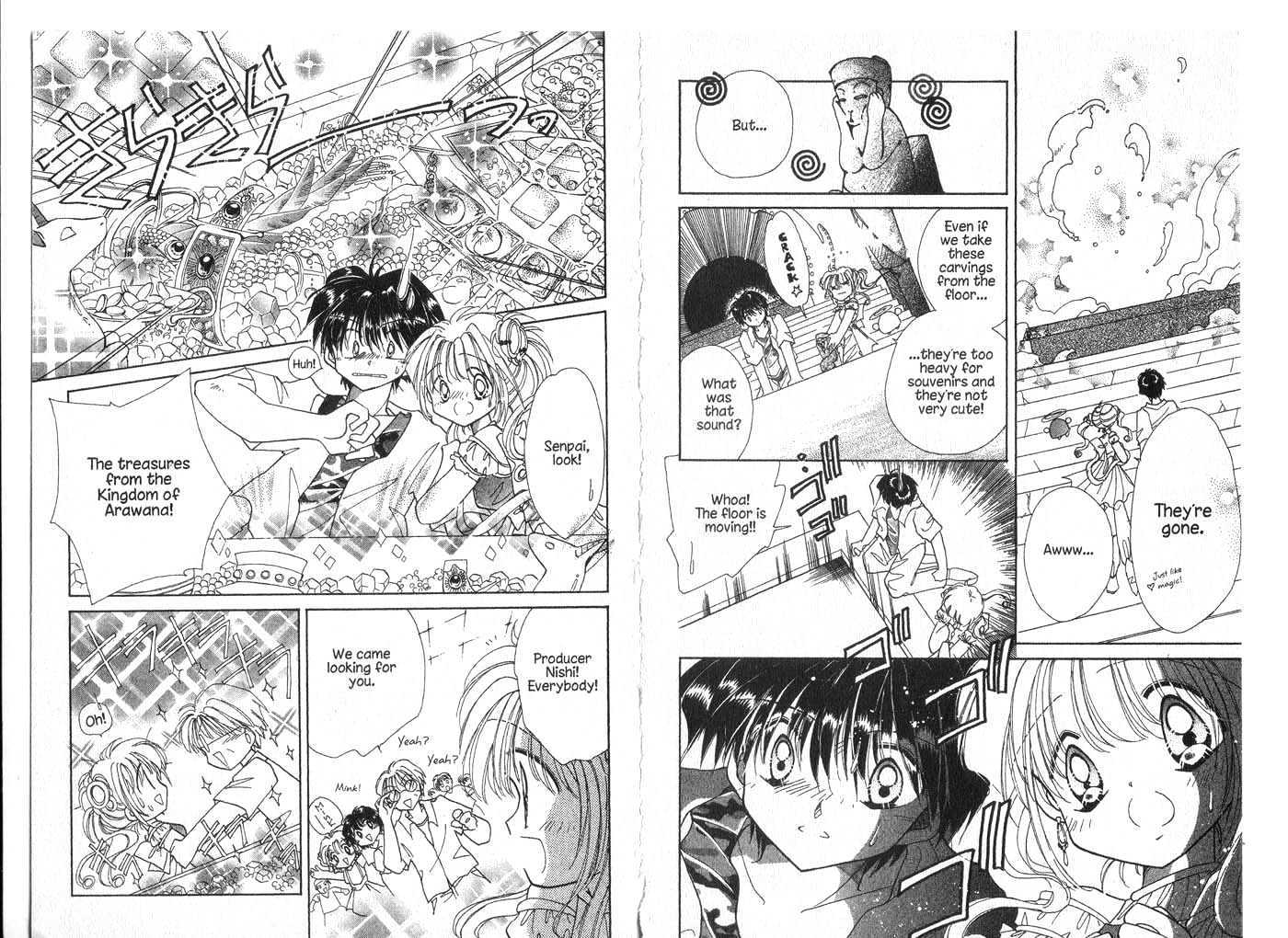 Cyber Idol Mink Chapter 2.0 page 93 - Vol.02 Chapter 0