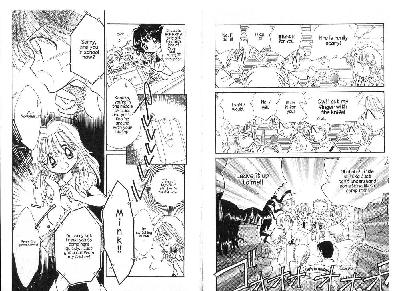 Cyber Idol Mink Chapter 3.0 page 11 - Vol.03 Chapter 0