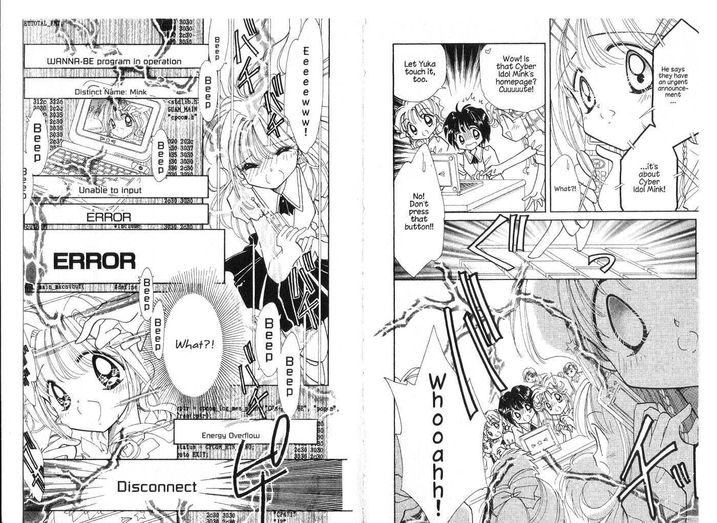 Cyber Idol Mink Chapter 3.0 page 12 - Vol.03 Chapter 0