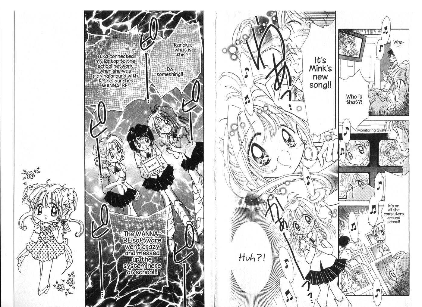 Cyber Idol Mink Chapter 3.0 page 13 - Vol.03 Chapter 0