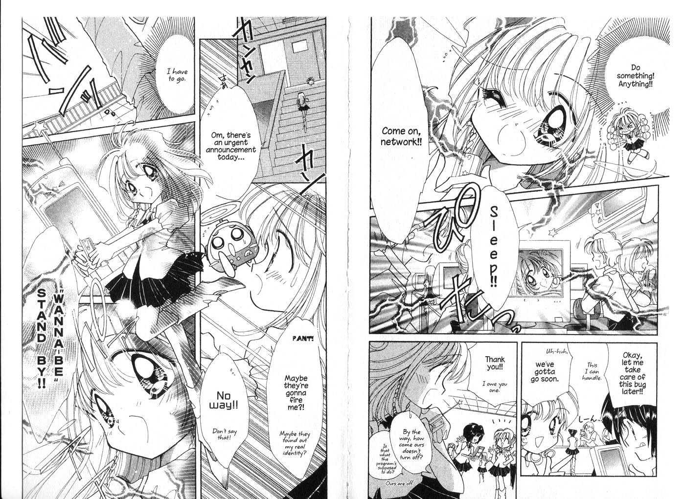 Cyber Idol Mink Chapter 3.0 page 14 - Vol.03 Chapter 0