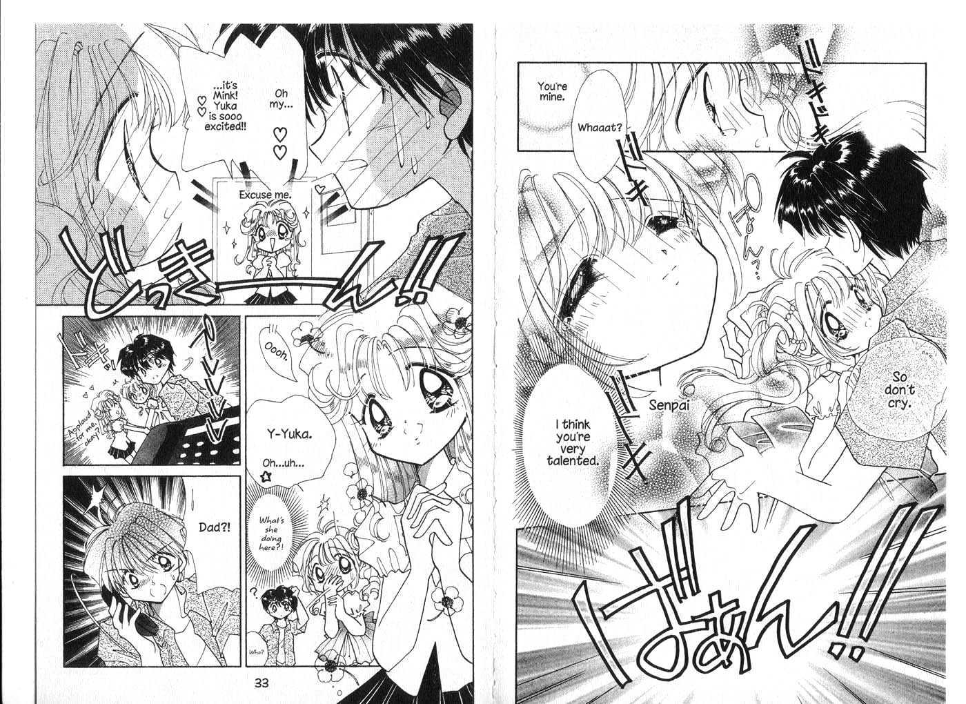 Cyber Idol Mink Chapter 3.0 page 18 - Vol.03 Chapter 0