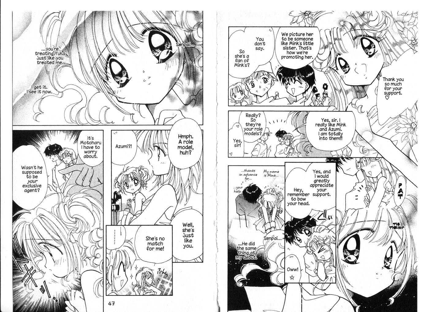 Cyber Idol Mink Chapter 3.0 page 25 - Vol.03 Chapter 0