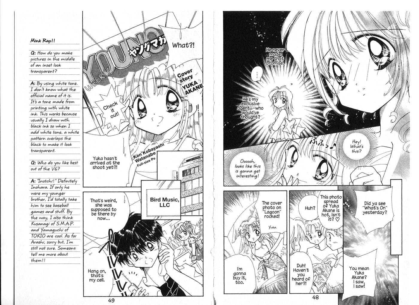 Cyber Idol Mink Chapter 3.0 page 26 - Vol.03 Chapter 0
