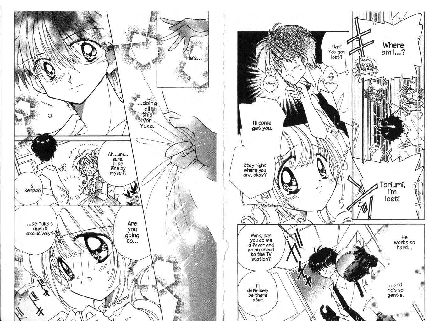 Cyber Idol Mink Chapter 3.0 page 27 - Vol.03 Chapter 0