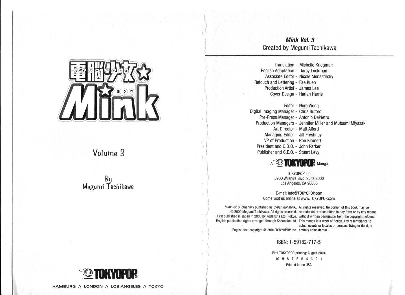 Cyber Idol Mink Chapter 3.0 page 3 - Vol.03 Chapter 0