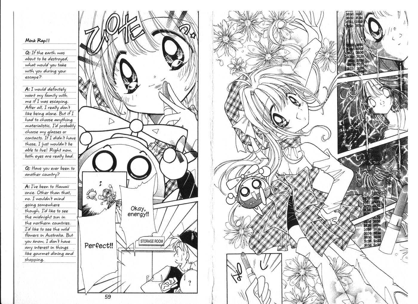 Cyber Idol Mink Chapter 3.0 page 31 - Vol.03 Chapter 0