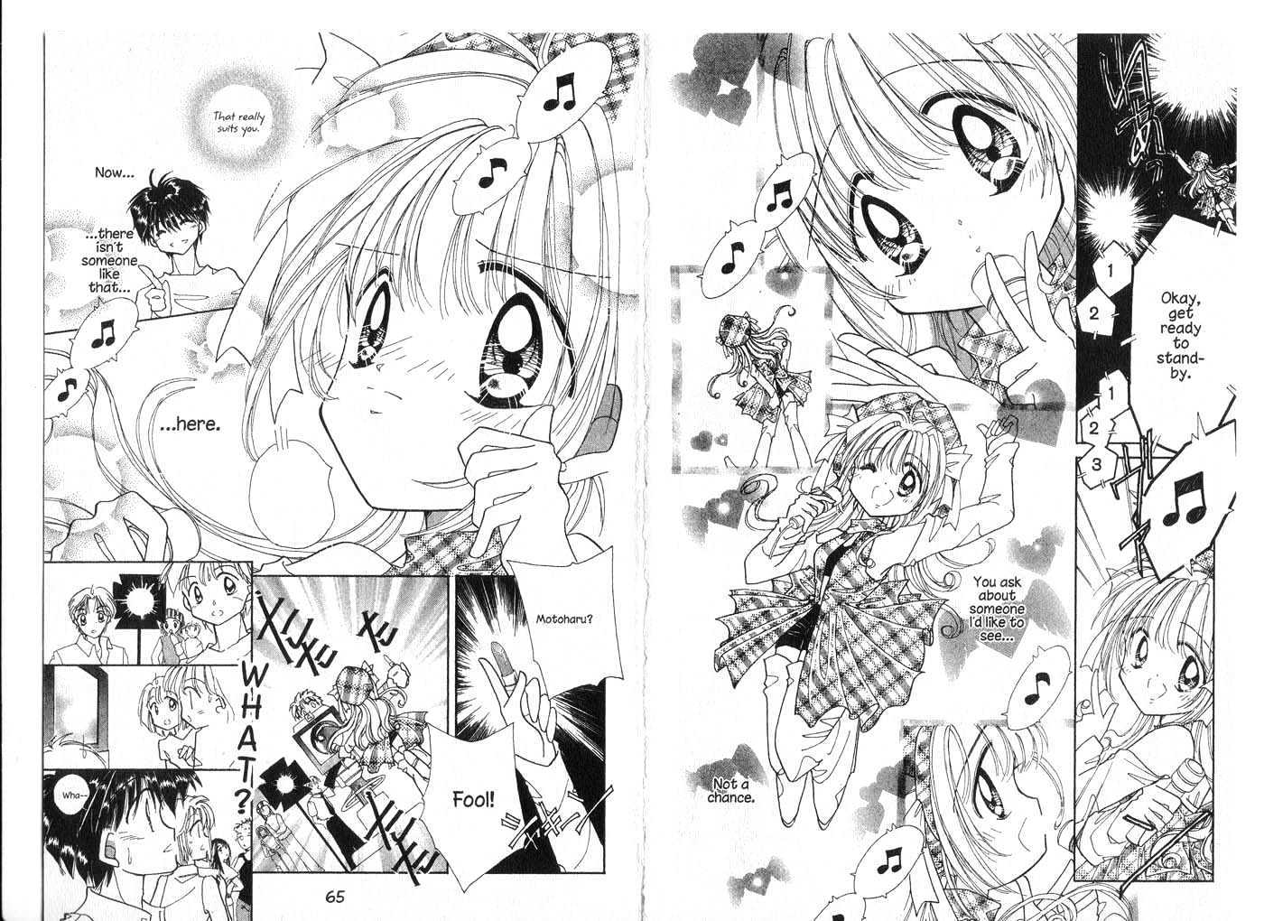 Cyber Idol Mink Chapter 3.0 page 34 - Vol.03 Chapter 0