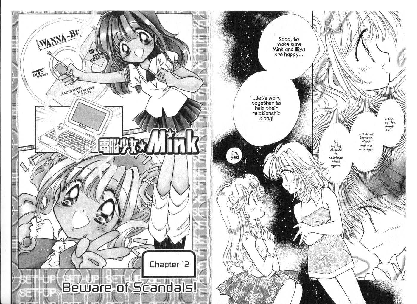 Cyber Idol Mink Chapter 3.0 page 37 - Vol.03 Chapter 0