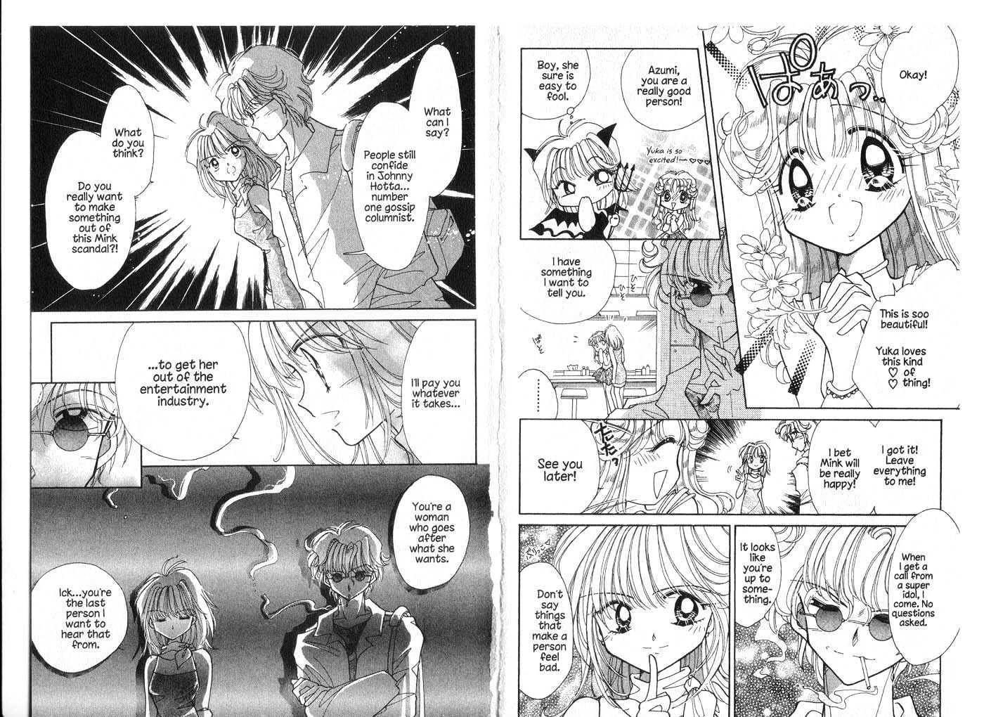 Cyber Idol Mink Chapter 3.0 page 39 - Vol.03 Chapter 0