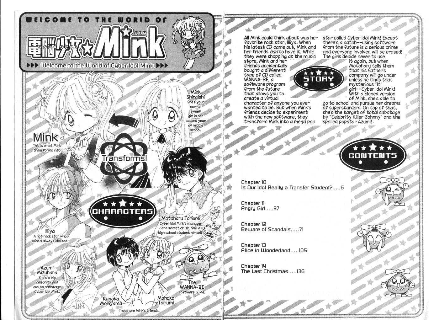 Cyber Idol Mink Chapter 3.0 page 4 - Vol.03 Chapter 0