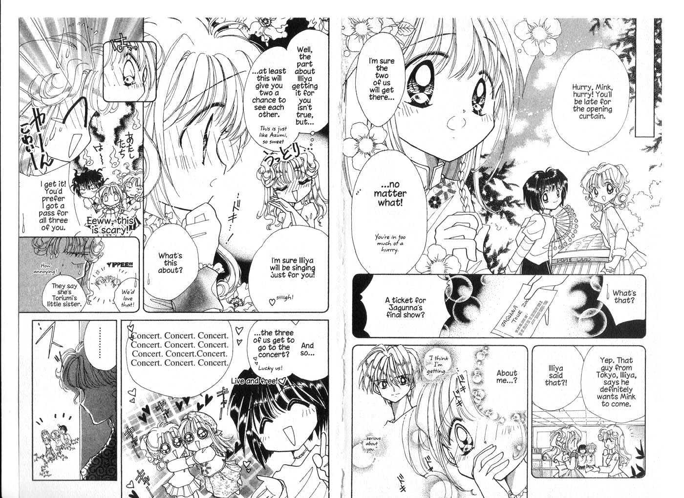 Cyber Idol Mink Chapter 3.0 page 40 - Vol.03 Chapter 0