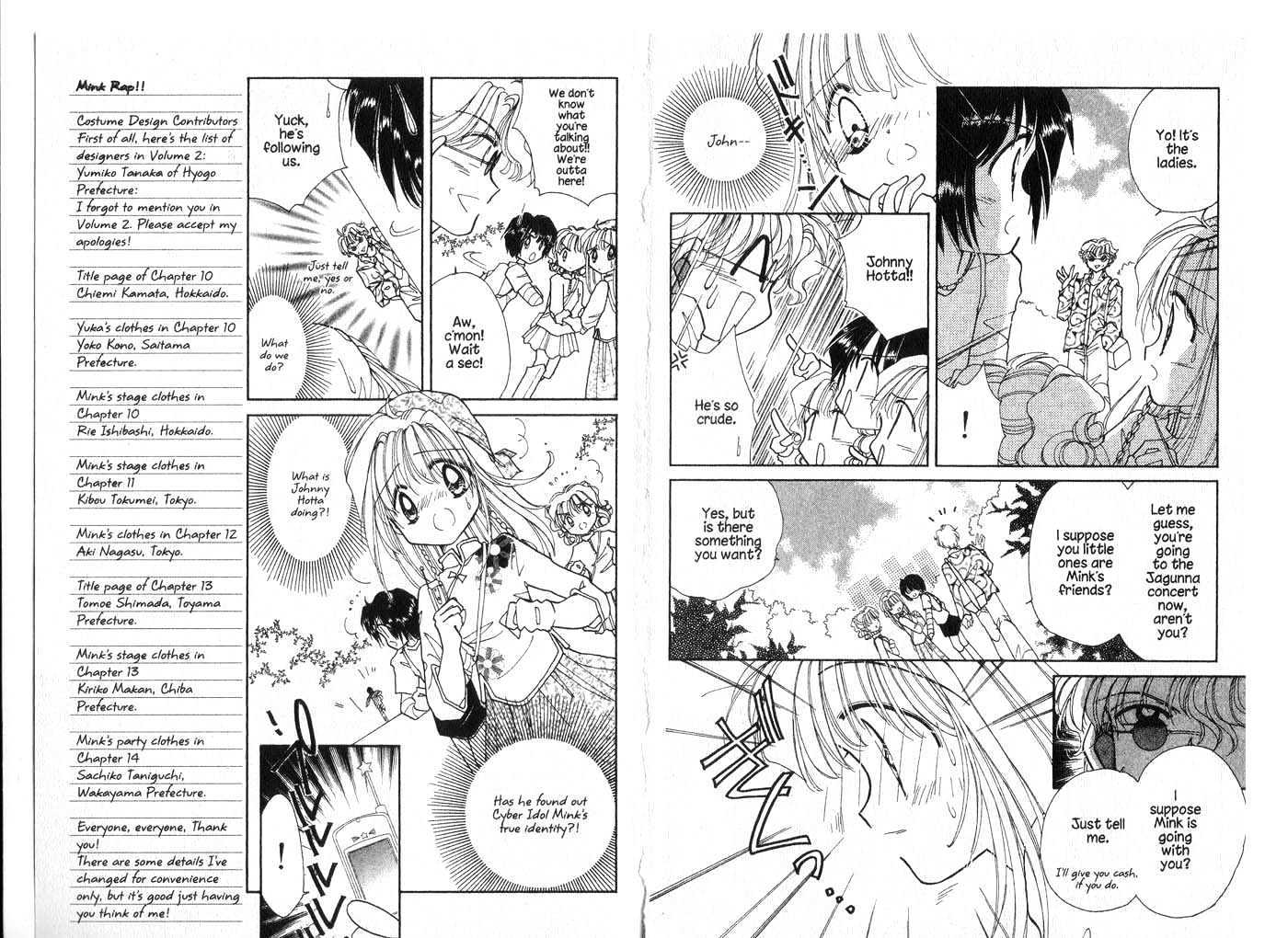 Cyber Idol Mink Chapter 3.0 page 41 - Vol.03 Chapter 0