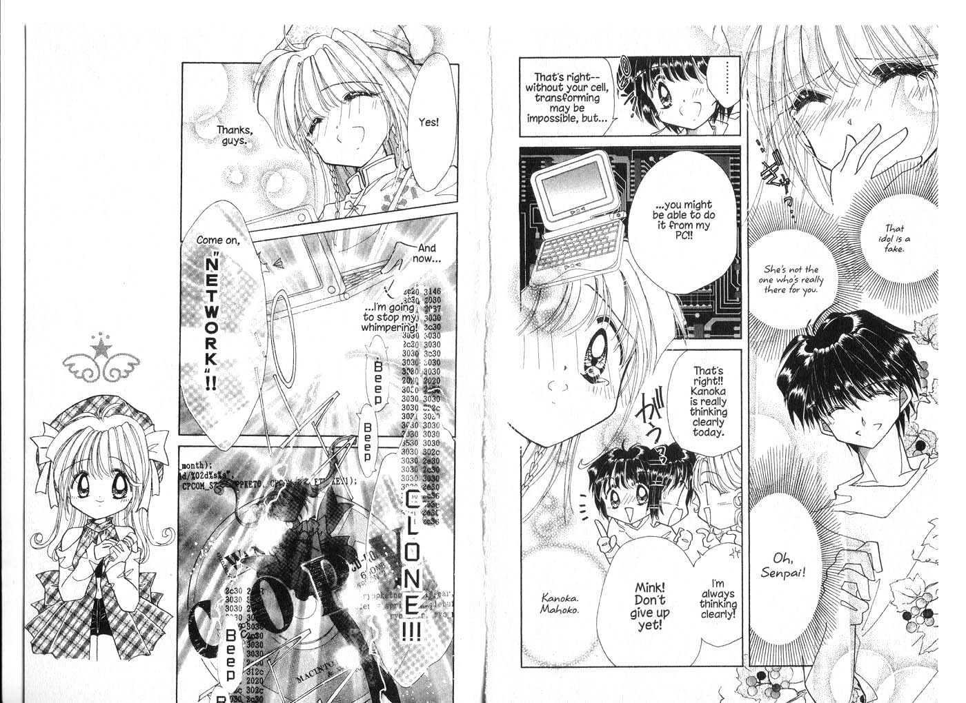 Cyber Idol Mink Chapter 3.0 page 45 - Vol.03 Chapter 0