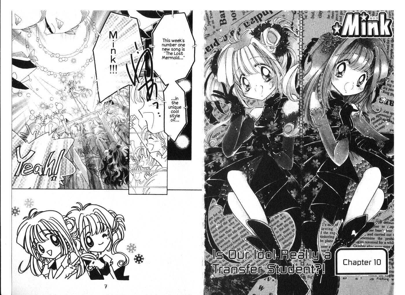 Cyber Idol Mink Chapter 3.0 page 5 - Vol.03 Chapter 0