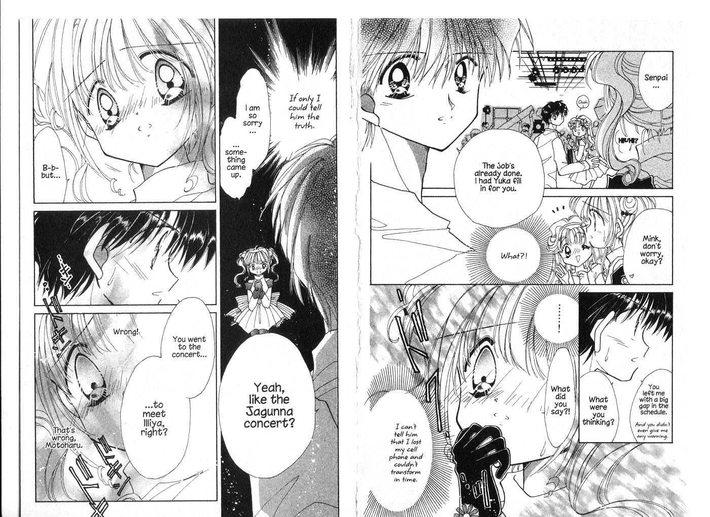 Cyber Idol Mink Chapter 3.0 page 51 - Vol.03 Chapter 0