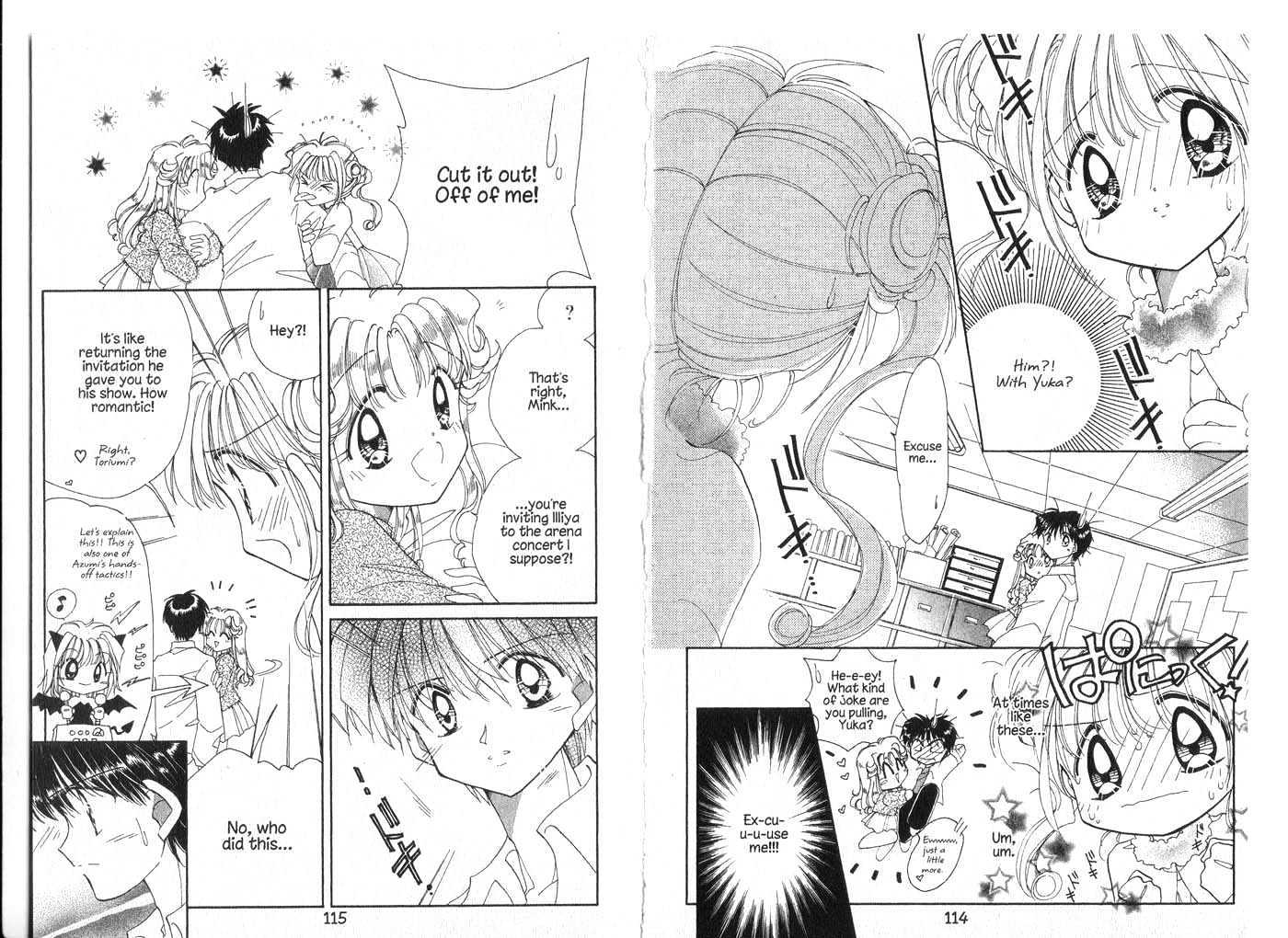 Cyber Idol Mink Chapter 3.0 page 58 - Vol.03 Chapter 0
