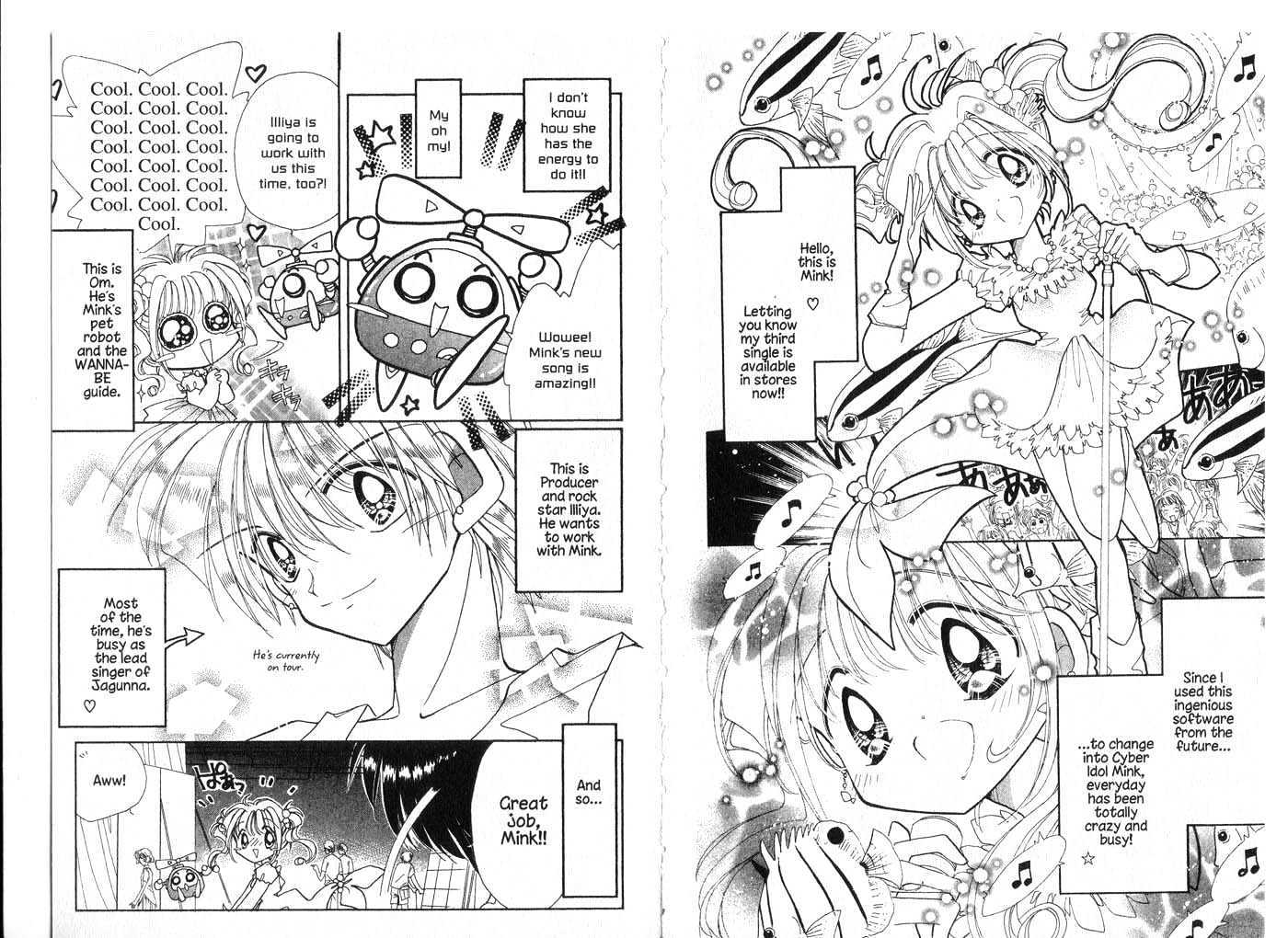 Cyber Idol Mink Chapter 3.0 page 6 - Vol.03 Chapter 0