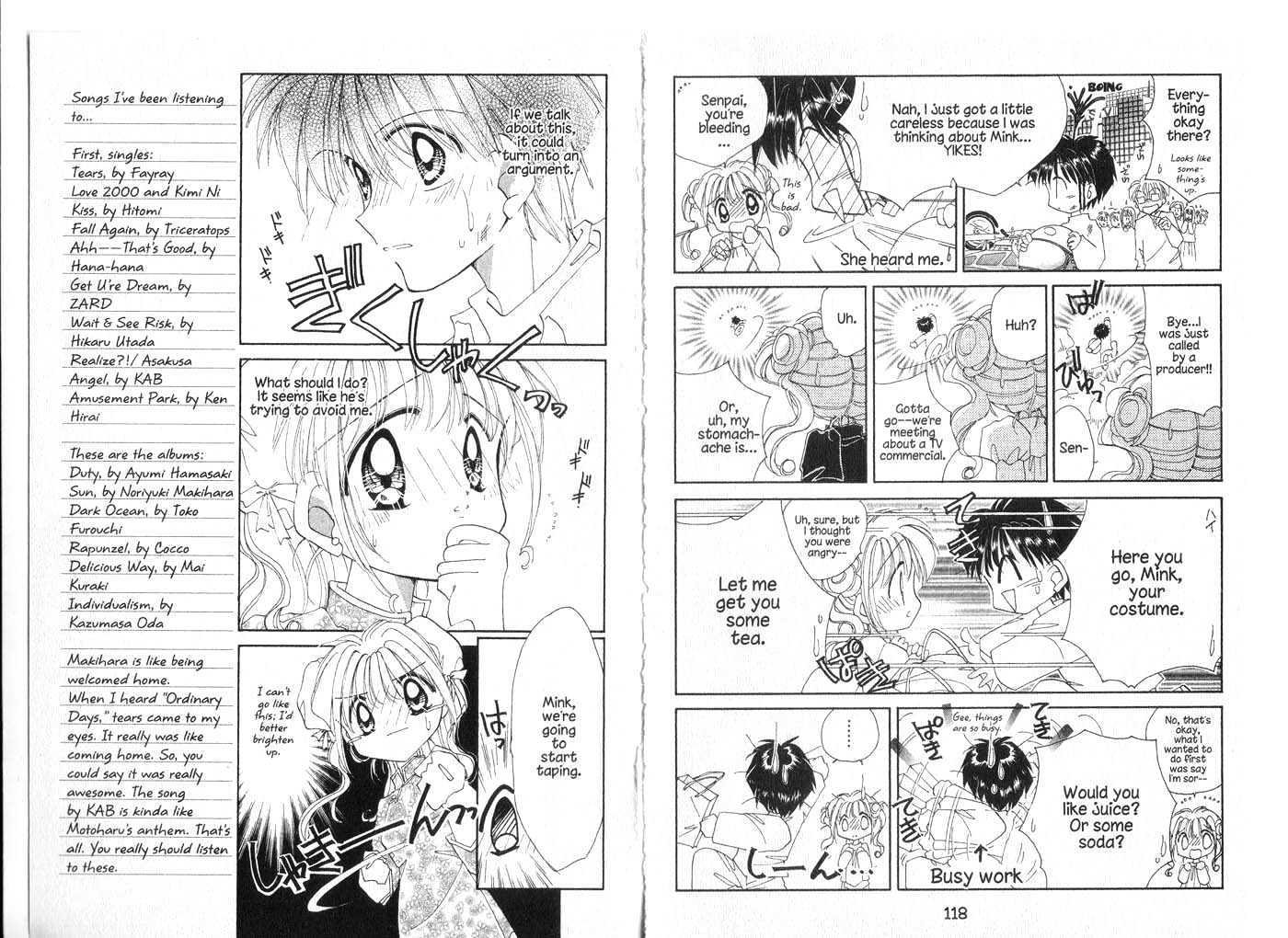 Cyber Idol Mink Chapter 3.0 page 60 - Vol.03 Chapter 0