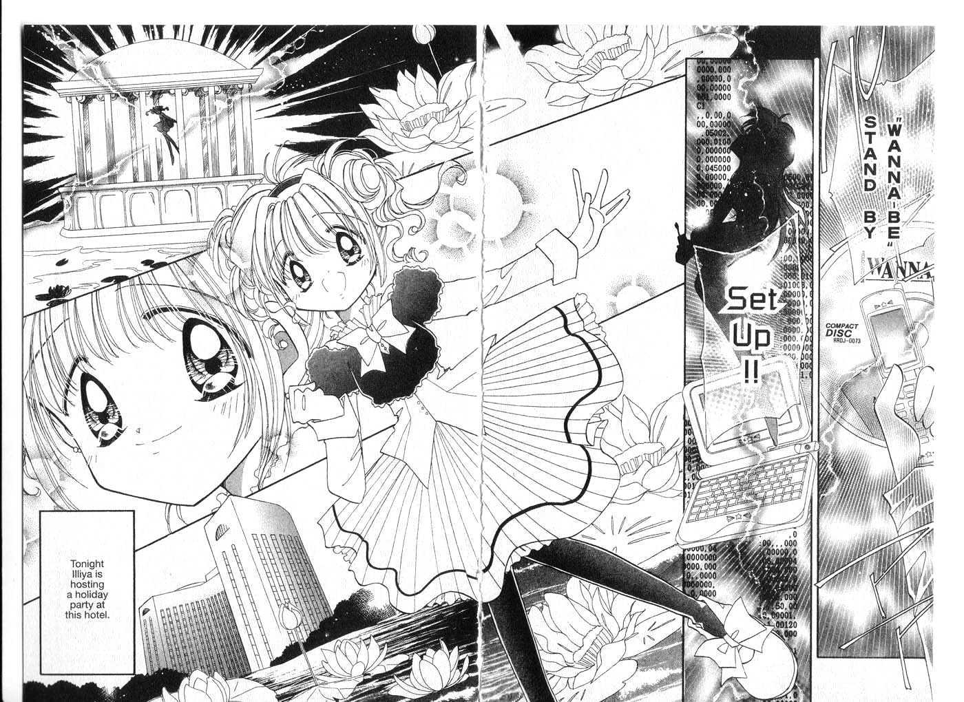 Cyber Idol Mink Chapter 3.0 page 70 - Vol.03 Chapter 0