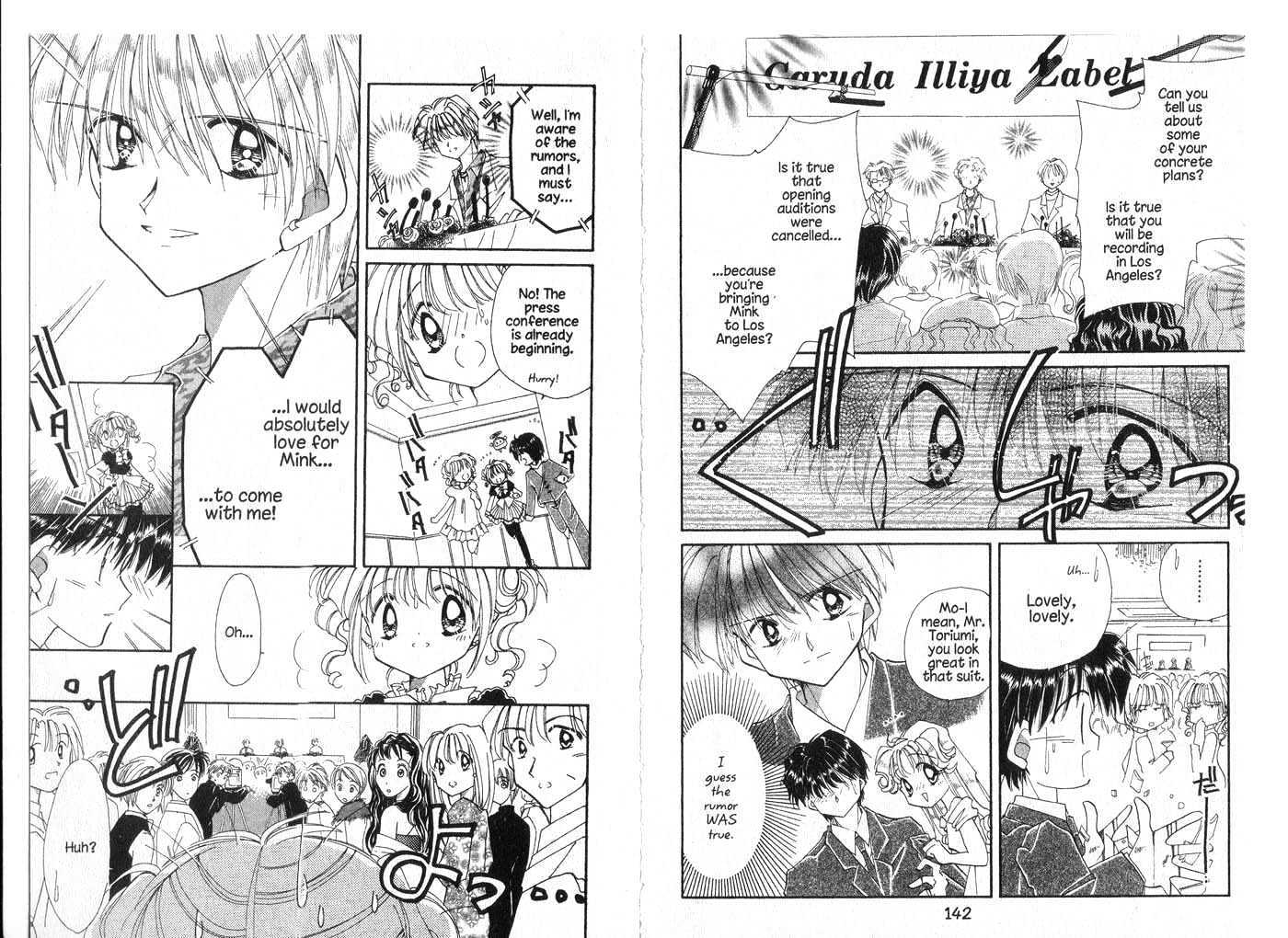 Cyber Idol Mink Chapter 3.0 page 72 - Vol.03 Chapter 0