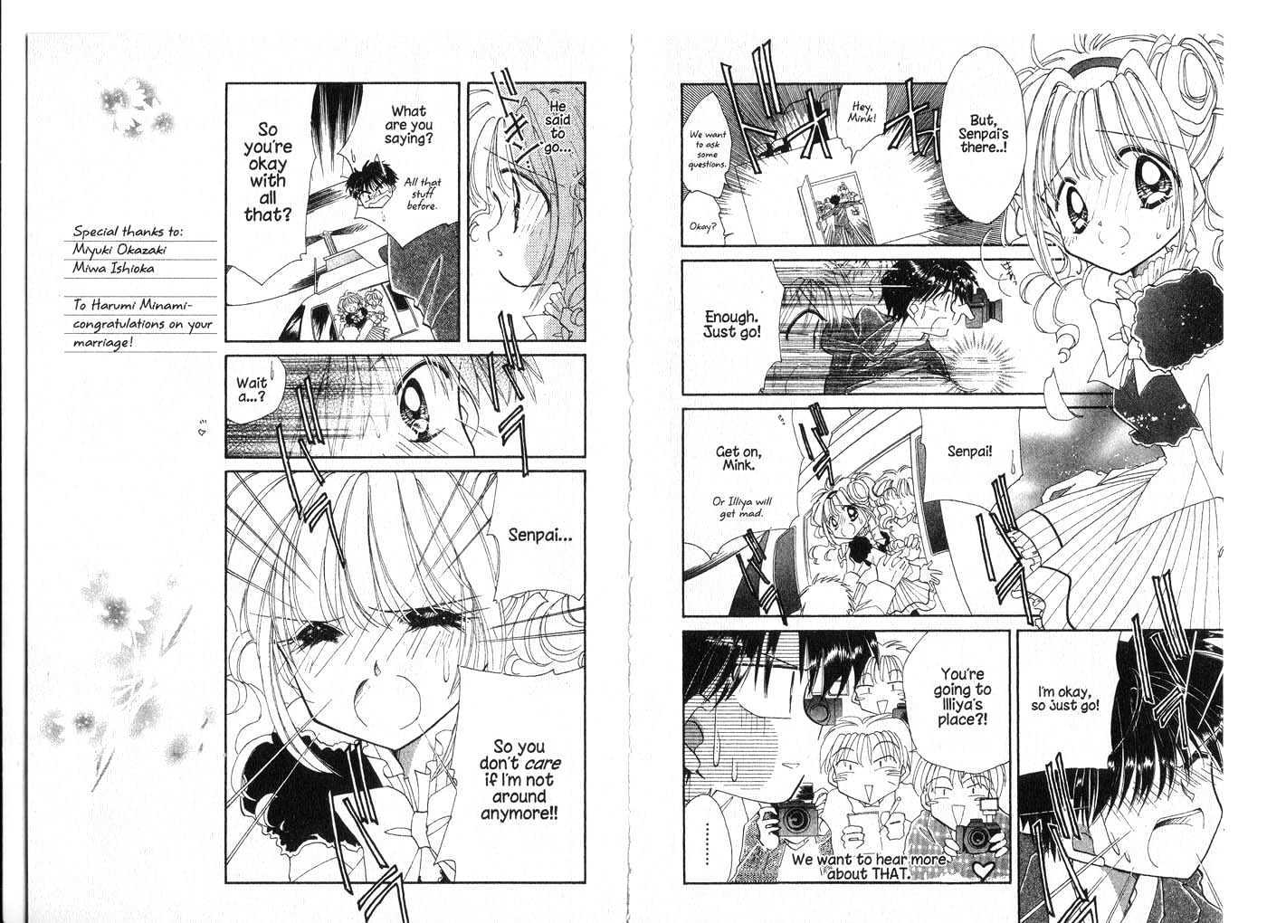 Cyber Idol Mink Chapter 3.0 page 75 - Vol.03 Chapter 0