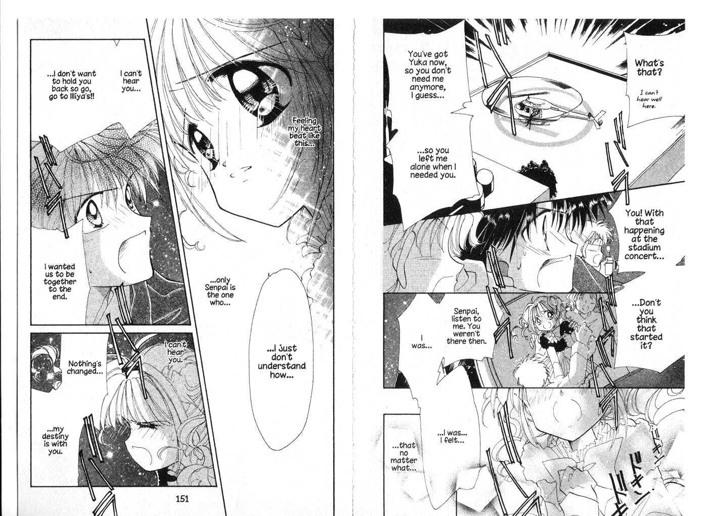 Cyber Idol Mink Chapter 3.0 page 76 - Vol.03 Chapter 0