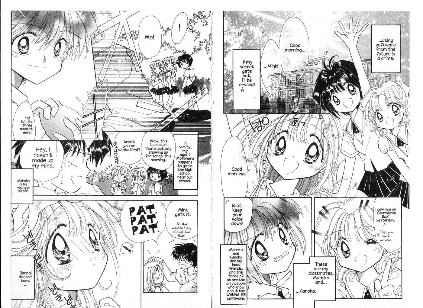 Cyber Idol Mink Chapter 3.0 page 8 - Vol.03 Chapter 0