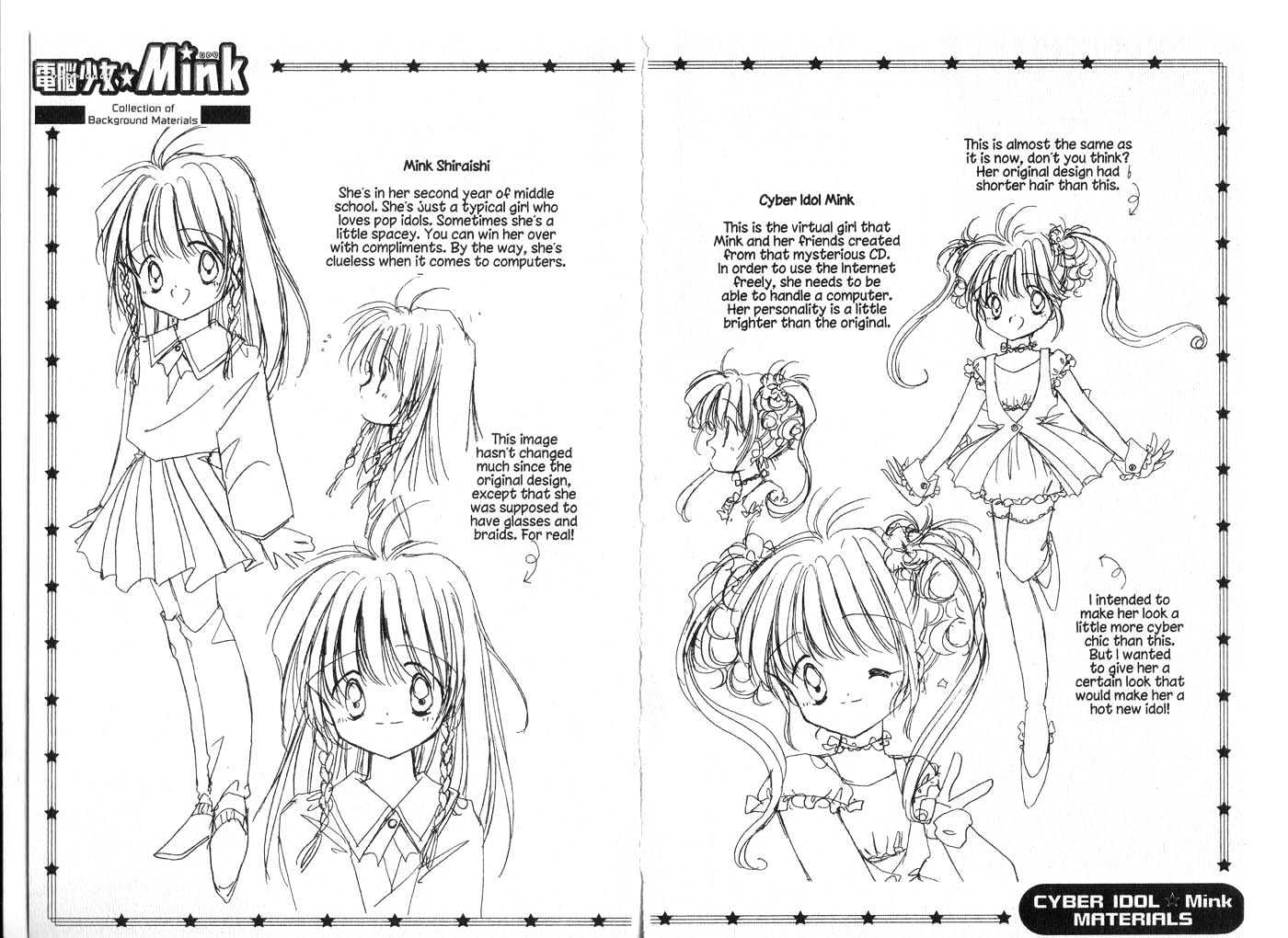 Cyber Idol Mink Chapter 3.0 page 85 - Vol.03 Chapter 0
