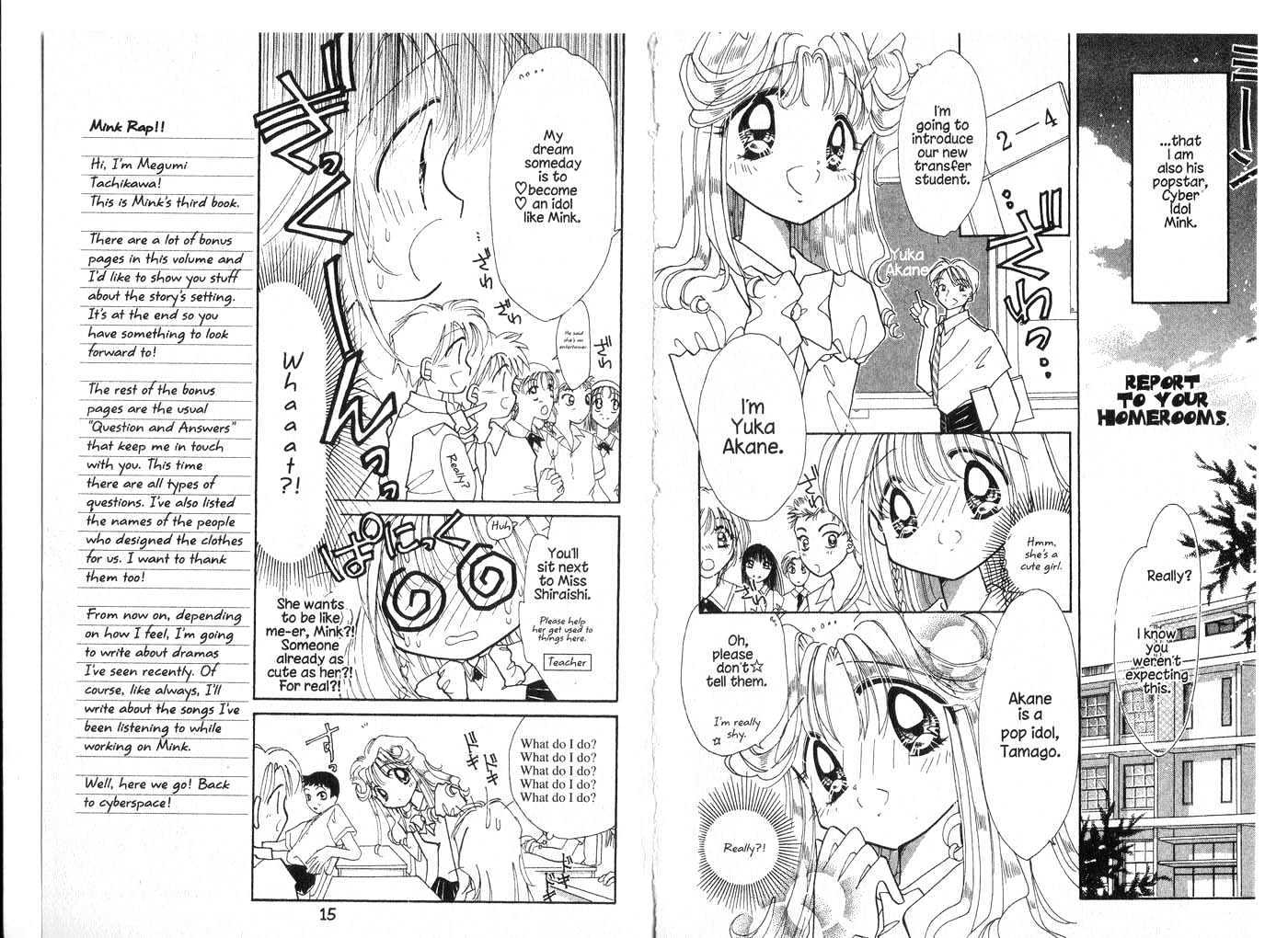 Cyber Idol Mink Chapter 3.0 page 9 - Vol.03 Chapter 0