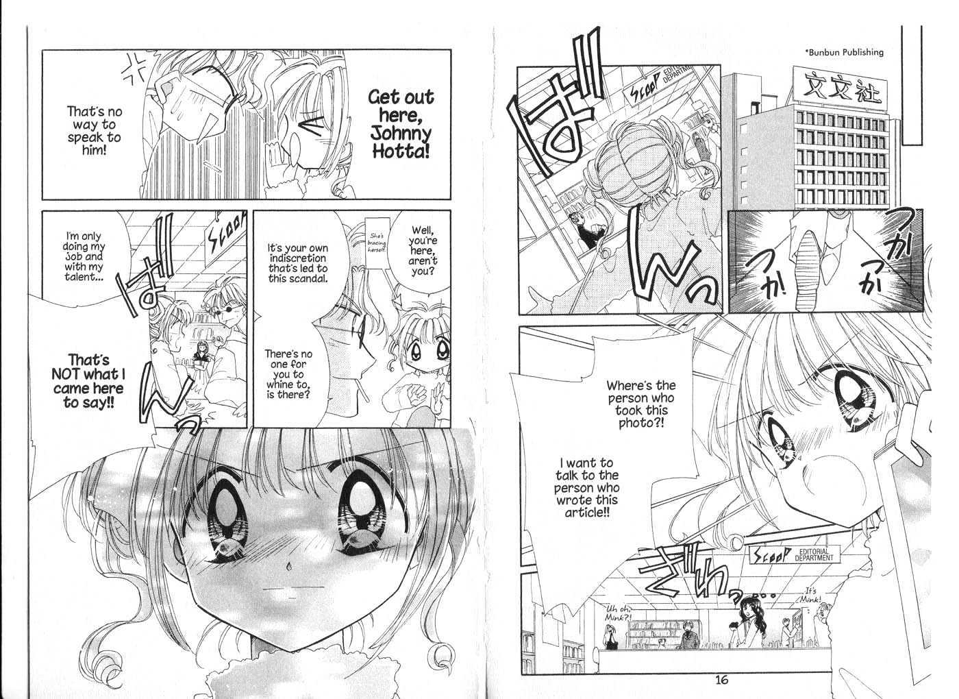Cyber Idol Mink Chapter 4.0 page 10 - Vol.04 Chapter 0