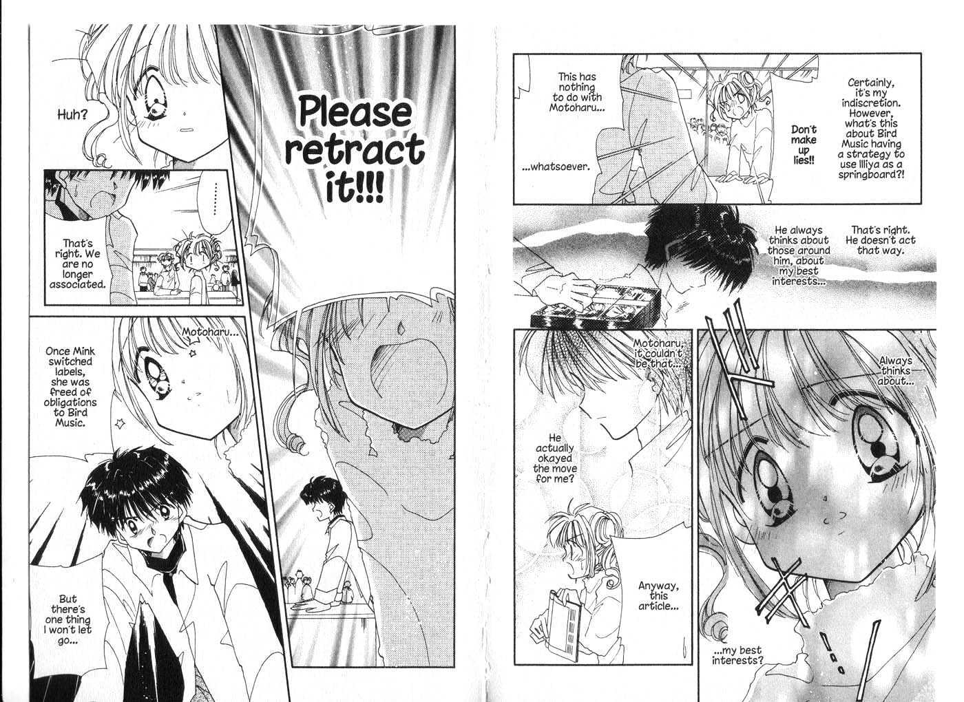 Cyber Idol Mink Chapter 4.0 page 11 - Vol.04 Chapter 0