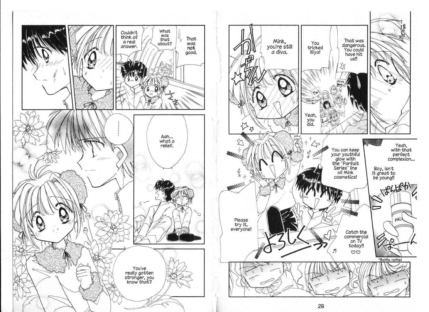 Cyber Idol Mink Chapter 4.0 page 16 - Vol.04 Chapter 0