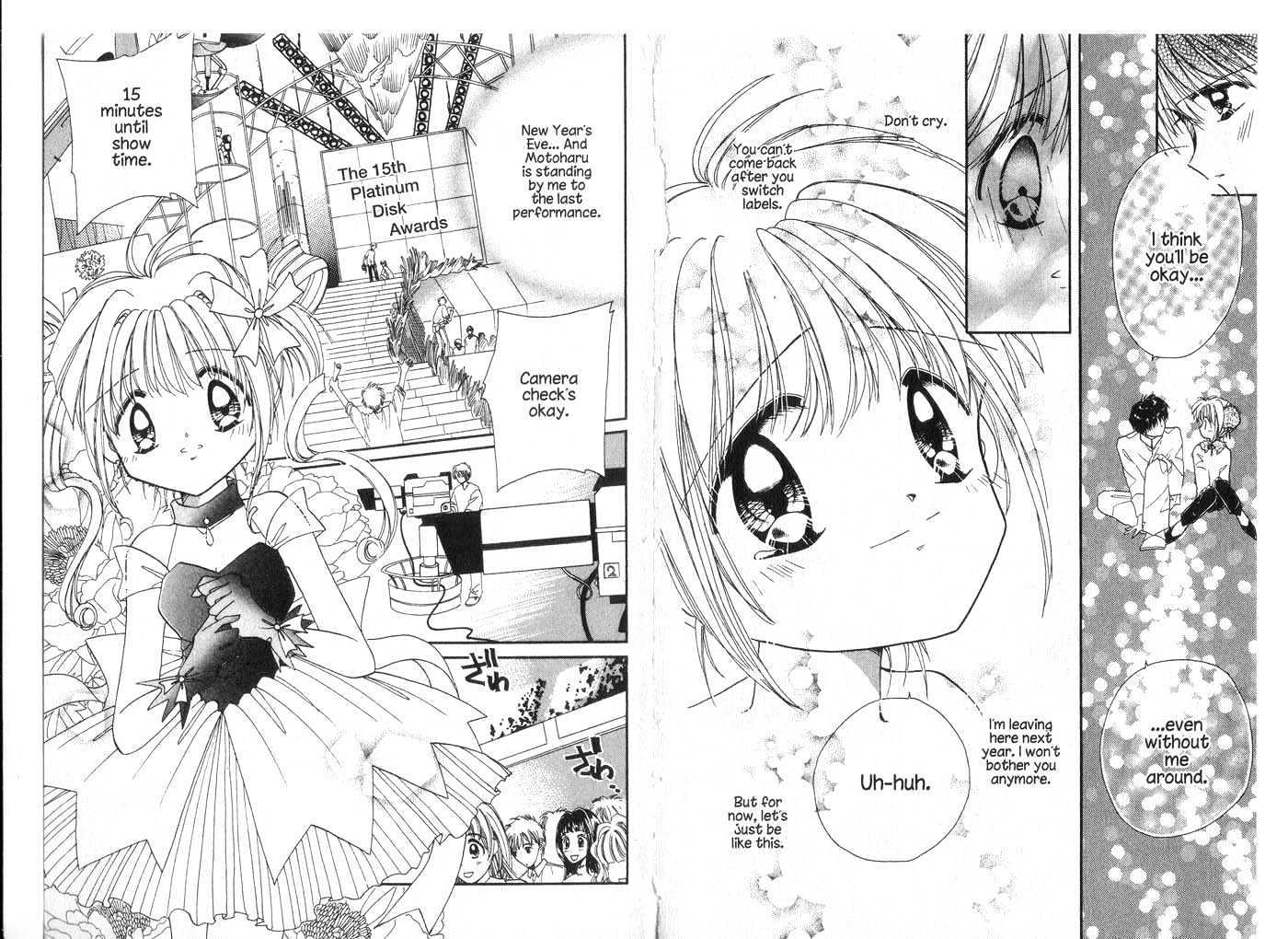 Cyber Idol Mink Chapter 4.0 page 17 - Vol.04 Chapter 0