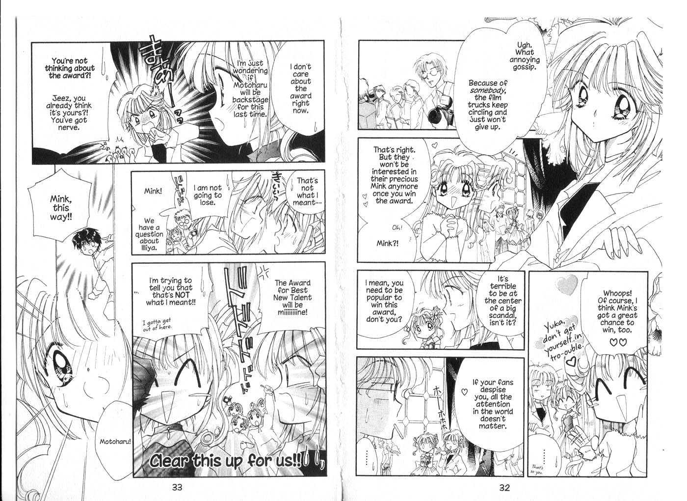 Cyber Idol Mink Chapter 4.0 page 18 - Vol.04 Chapter 0